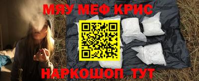 МДПВ Бугуруслан