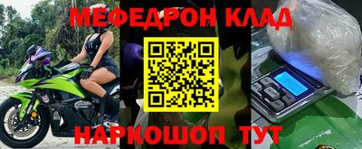 МДПВ Бугуруслан