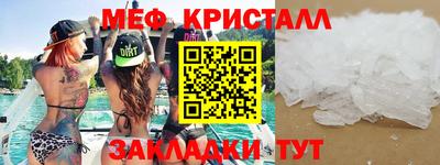 МДПВ Бугуруслан