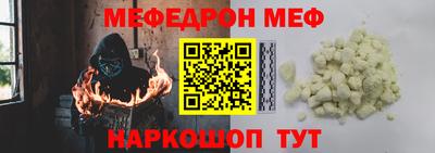 a pvp Будённовск
