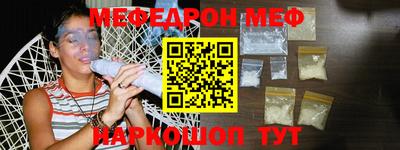 МДПВ Бугуруслан