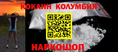 a pvp Будённовск