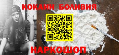 a pvp Будённовск
