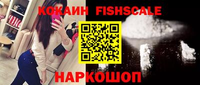 трава Бузулук