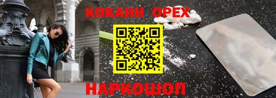 a pvp Будённовск