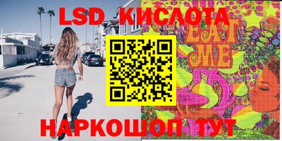 МДПВ Бугуруслан