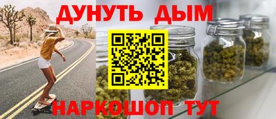 трава Бузулук