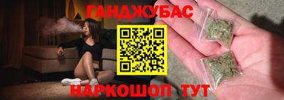 a pvp Будённовск