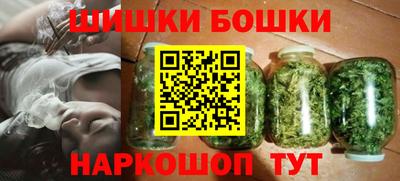 a pvp Будённовск