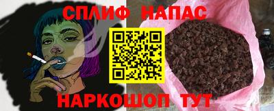МДПВ Бугуруслан