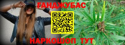 трава Бузулук