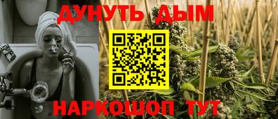 a pvp Будённовск