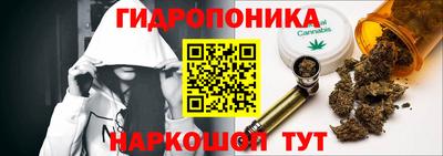 трава Бузулук