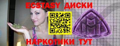 a pvp Будённовск
