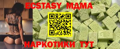 a pvp Будённовск
