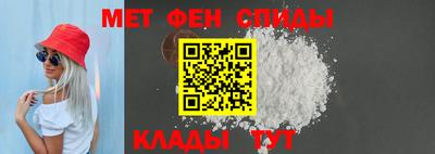 a pvp Будённовск
