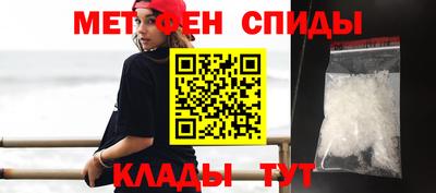 a pvp Будённовск