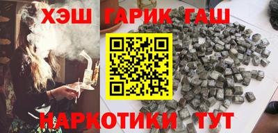 a pvp Будённовск