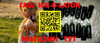 трава Бузулук