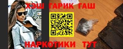 a pvp Будённовск